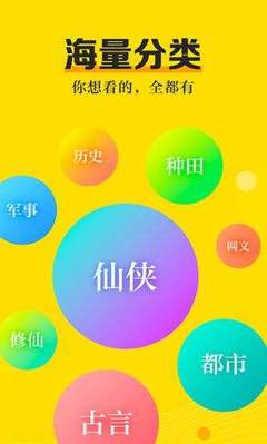 亚搏官方版APP